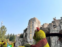 -西安秦岭野生动物园