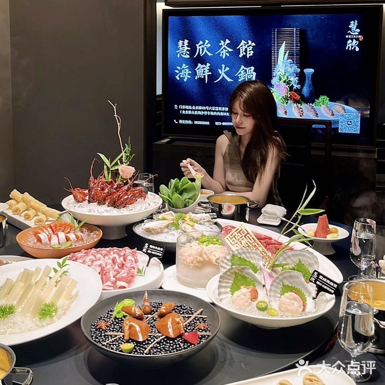 🦪乳山生蚝 都是来自乳山的生蚝，肉质饱满，鲜美畅快