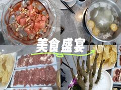 -牛天下·牛肉·海鲜·打边炉·融合菜