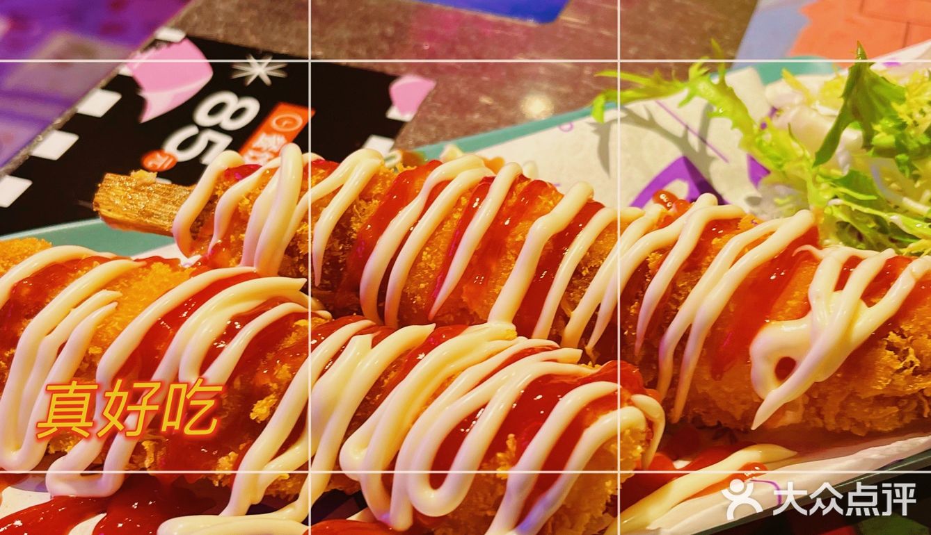 好吃的韩餐来喽