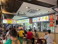 -凌记(泮塘路店)