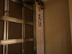 -华夏良子·足道SPA艾灸(众美店)