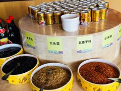 -老码头火锅(骡马市店)