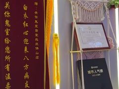 -关你鬼室大型密室逃脱(佛山创意园店)