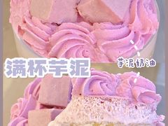 -好利来(乐堤港店)