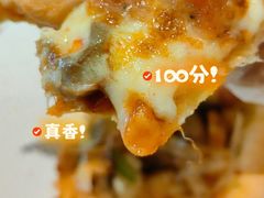 -必胜客(阿罗海店)