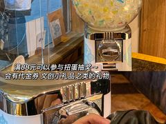 -西关84·History·Art·Cafe