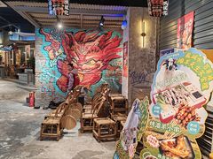 -神伙烧烤(江北黄泥塝店)