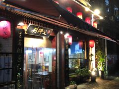 门面-刘师父老汉口江湖菜(蔡锷路店)