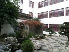 android_upload_pic-全季酒店（苏州观前街平江路店）(原临顿路地铁站店)