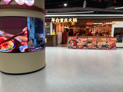 -银座mall(东直门店)