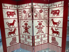 -北京工艺美术博物馆