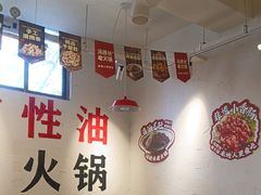 -冯校长老火锅(双桥路店)