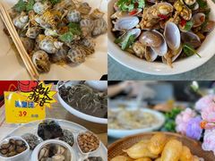 -79号渔船海鲜饭店(宝安店)