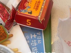 -麦当劳(乳山路店)