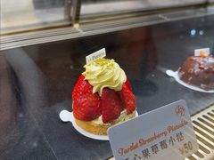 -LE JARDIN de Joel Robuchon(BFC外滩金融中心店)