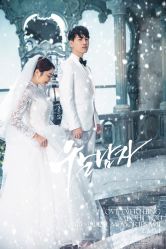 -太古映画婚纱摄影(天河店)