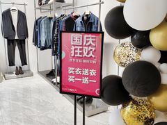 -鹏欣水游城
