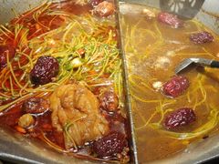 台式麻辣锅-湊湊火锅·茶憩(世博大道店)