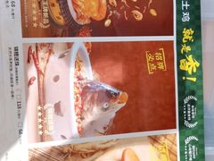-原味田园·客家菜·土窑鸡(中航城君尚购物中心店)