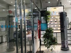 -大明眼镜(宣内店)