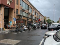 -聚丰园•湖鲜餐厅(阿红私房菜梅石路店)
