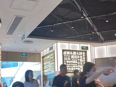 -潮界(虹桥新天地店)