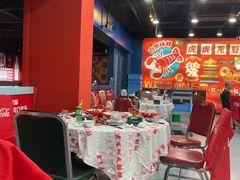 -虎虎龙虾大排档(双井店)