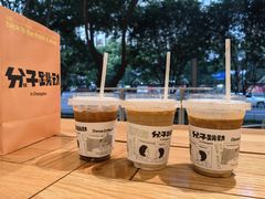 -分子跳动鲜活面包(五一大道店)