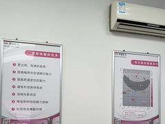 -声望听力助听器(东方路店)