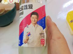 -格格家·兰州纯汤牛肉面(青龙寺店)