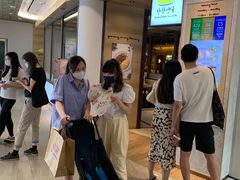 -东荟城名店仓