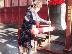 -大明幻境第一城