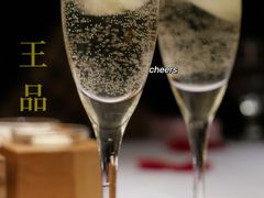 -王品牛排(杭州大厦店)