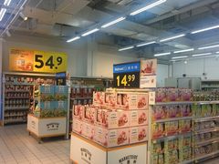 -沃尔玛购物广场(仓山万达店)