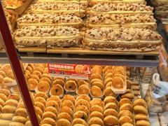 -味多美蛋糕(金顶街店)
