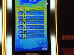 -VS SPORTS PARK运动玩乐园·团建·生日会(合生汇店)