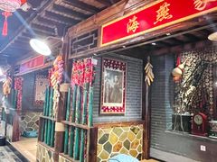 -宝丽金大酒店·洗浴中心