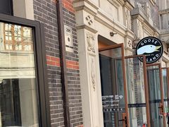 -Goose Island Brewhouse鹅岛精酿啤酒餐厅