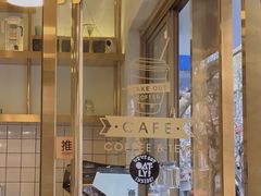 -KYO COFFEE(胶州路店)