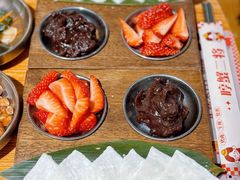 -哼蟹二将·烤肉酱蟹(合生汇店)