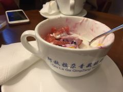 -Blueglass酸奶(财富购物中心店)