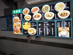 -好面道大肠面(中华路店)