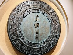 -宣城市博物馆