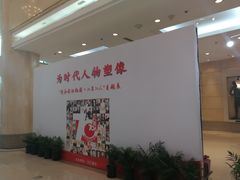 -上海报业大厦