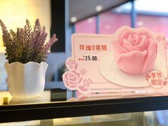 -麦当劳(杭州西湖银泰百货店)
