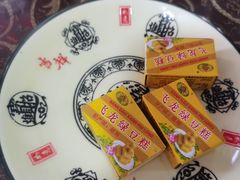 -涵家味土菜馆·徽州一绝臭鳜鱼(三河古镇店)