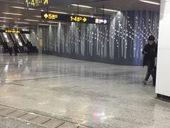 -汉中路(地铁站)