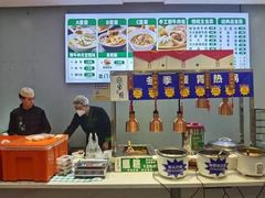-紫光园·烤鸭·北京菜(团结湖店)