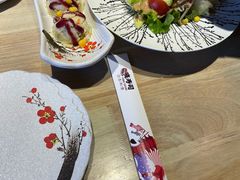 土豆泥沙拉-晓寿司·日本料理(望京博雅店)